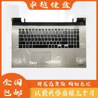 在飛比找露天拍賣優惠-(筆電鍵盤)全新 原裝 東芝 Toshiba Satelli