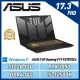 ASUS TUF F17 FX707ZC4(i5-12500H/16GB/RTX 3050/512GB