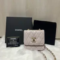 在飛比找PopChill優惠-[二手] Chanel 浮雕 trendy cc mini