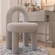 Vanity Chair with Back Modern Vanity Chairs for Makeup Made of Metal+Lambswool, Makeup Chair for Vanity Cute for Dressing Room 40 * 44 * 74cm(Grey)