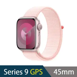 【Apple】Apple Watch Series 9 GPS 45mm(運動型錶環)