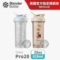 在飛比找PChome24h購物優惠-【Blender Bottle】LINE&貓咪 Pro28隨