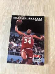 1992 Skybox USA Basketball Complete 110 Card Set Michael Jordan, Bird, Magic