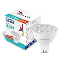 在飛比找Yahoo奇摩購物中心優惠-【ADATA 威剛】AC MR16 4.5W LED 杯燈