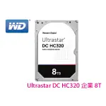 WD ULTRASTAR DC HC320 8T 8TB 3.5吋 256M 7200轉 企業級 內接硬碟