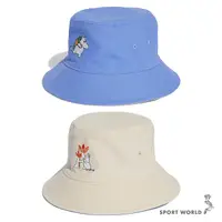 在飛比找Yahoo奇摩購物中心優惠-Adidas 漁夫帽 雙面戴 嚕嚕米 聯名款 藍 米白【運動