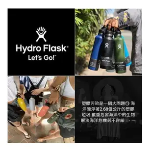 【HYDRO FLASK】彈性矽膠防滑瓶套 M (32oz適用) HFBBM 「不適用輕量款」