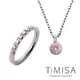 TiMISA 鈦愛馬卡龍項鍊(E)+蜜糖彩鑽戒指 純鈦套組 (5色可選)