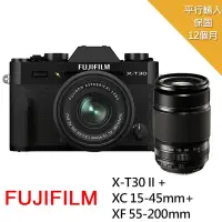 在飛比找Yahoo奇摩購物中心優惠-【FUJIFILM 富士】X-T30II+XC 15-45m