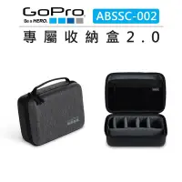 在飛比找Yahoo!奇摩拍賣優惠-歐密碼數位 GoPro 專屬收納盒2.0 ABSSC-002