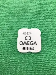 Omega 483 1316 Jeweled Pallet Fork Staff Part