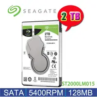 在飛比找蝦皮購物優惠-【MR3C】含稅 SEAGATE 2TB 2T ST2000