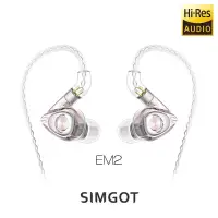 在飛比找博客來優惠-SIMGOT銅雀 EM2 洛神系列圈鐵入耳式耳機-櫻花粉