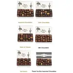 【比價達人】代購 SEE`S CANDIES 綜合巧克力 綜合黑巧克力 焦糖堅果巧克力