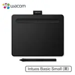 萊姆影音科技 WACOM INTUOS BASIC SMALL BLACK 黑色 繪圖板 入門版 小 CTL-4100