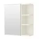 單面鏡櫃 鏡箱 PVC發泡板 極簡風浴室鏡櫃 衛浴化妝鏡 尺寸：長60*寬15*高70cm CZ-6001