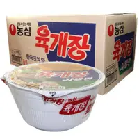 在飛比找蝦皮購物優惠-Nongshim 農心 韓國境內版 辣牛肉湯麵 86g*24