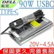 DELL 90W TYPE C 充電器(原廠)-宏碁 5280, 5480, 5580,7280,7480,7380,E5280,E5480,E5580,E7280,USB C