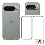 REDMOON GOOGLE PIXEL 9 PRO XL / PIXEL9PRO / PIXEL9 手機殼貼4件組 空壓殼-9H玻璃保貼2入+厚版鏡頭貼