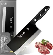 ZHANG XIAO QUAN SINCE 1628 Meat Cleaver, 7.3”Chinese Chopper Slice Knife Chinese Chefs Knife for Meat Vegetable All Black