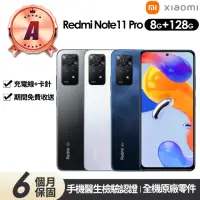 在飛比找momo購物網優惠-【小米】A級福利品 Redmi紅米 Note 11 Pro 
