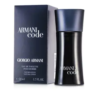 亞曼尼 Giorgio Armani - Armani Code 黑色密碼男性淡香水