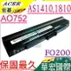 ACER 電池(保固最久)-宏碁 Aspire，One，752，752-H22C/K，UM09E36，UM09E51，UM09E56，UM09E31，UM09E32，UM09E70，UMO9E75，UM09E71，UM09E75，UM09E78，UMO9E31，UMO9E32，UMO9E36，UMO9E51，UMO9E56，3UR18650-2-T0455，934T2039F，934T2055F，AK.003BT.066，AK.006BT.033，AK.006BT.046，LC.BTP00.086