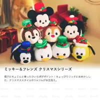 在飛比找蝦皮購物優惠-現貨❤️日本空運✈️東京迪士尼2019聖誕節 TSUM TS