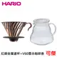 HARIO V60紅銅金屬濾杯 VDM-02CP + V60雲朵咖啡壺 XGS-60TW 套組