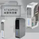 【Future Lab. 未來實驗室】STERMIDI活氧殺菌除濕機(650ml容量)