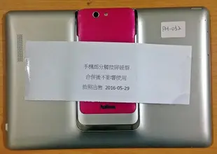 【冠丞3C】華碩 PADFONE INFINITY 手機+平板載具 特價出清 PH2-003