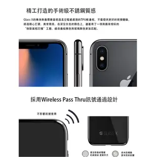 美國 SwitchEasy iPhone 玻璃手機殼 SE X Xs 7 8 11 防摔 保護殼 玻璃殼 iGlass