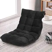 FANTASK 14-Position Floor Sofa, Folding Memory Foam Floor Chair w/Comfy Cushions & Study Steel Frame, Angle Adjustable Floor Couch Sofa , Floor Lounge Sofa for Reading Game Meditating (Black)