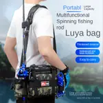 新款釣魚誘餌袋多功能防水 3 層釣魚袋誘餌腰部單肩包殼漁線輪誘餌收納袋釣具袋