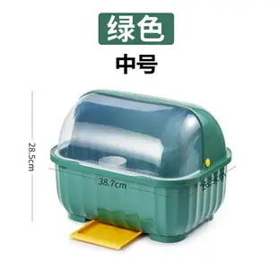 家用廚房碗筷收納盒瀝水碗架碗碟收納箱餐具收納置物架子小型碗櫃