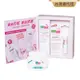 施巴5.5 sebamed 水合凝露50ml+E美顏管禮【保濕修護霜(tube)50ml+潤澤護唇膏SPF30/4.8g】