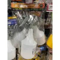 在飛比找蝦皮購物優惠-台灣製 抗溶劑耐酸噴水器 噴瓶 1000ml