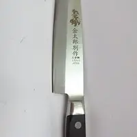 在飛比找蝦皮購物優惠-日本金太郎三合鋼尖型長水果刀 一體成型