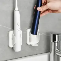在飛比找蝦皮購物優惠-Electric Toothbrush Holder For