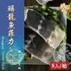 【慢食優鮮 南澳海鮮】鱘龍魚-菲力(150g)優惠5入組｜嘗鮮單品｜新鮮水產｜