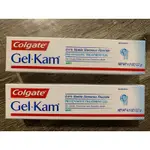 《現貨》「效期：2026/02」高露潔 氟特佳 GELKAM 牙膠凝露 牙膏 GEL-KAM（122G)