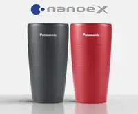 在飛比找樂天市場購物網優惠-【折300】【Panasonic 國際牌】nanoe™ X 