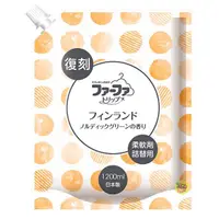 在飛比找蝦皮購物優惠-【JPGO】日本製 FaFa TRIP 世界香味系列 熊寶貝