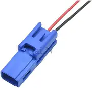 BIZOCA 1 Set 2Pins Blue Unsealed Electric Connector Male Plug with Terminals DJ7022F-1-11(1 x 15cm Wire)