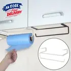 Kitchen Holder Toilet Cupboard Hanger Paper Roller Towel Rail Rack Bathroom