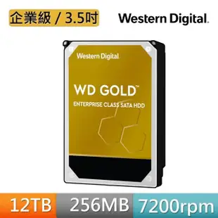 【WD 威騰】金標 12TB 企業級 3.5吋 SATA硬碟(WD121KRYZ)