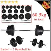 60.5 kg Barbell and 2 Dumbbell Weight Set Adjustable Home Gym Exercise Fitness