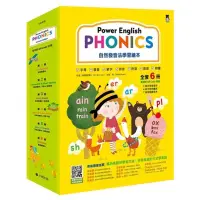 在飛比找蝦皮購物優惠-Power English: PHONICS 自然發音法學習