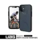 UAG iPhone 12 mini 耐衝擊簡約保護殼-藍