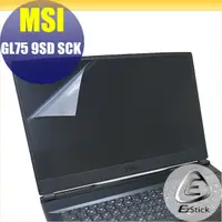 在飛比找PChome24h購物優惠-MSI GL75 9SD GL75 9SCK 靜電式筆電LC